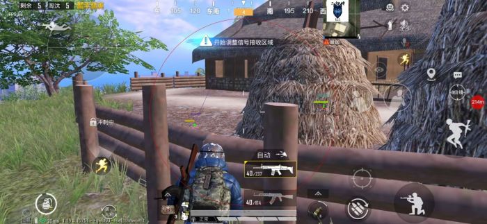和平精英更新辅助设置会封号吗（和平精英用辅助器会封号吗）